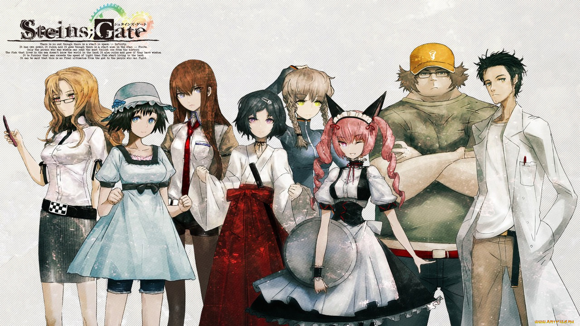 , steins, gate, 